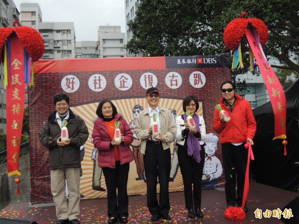 金融業者扶助社會企業 帳戶優惠還幫忙打知度