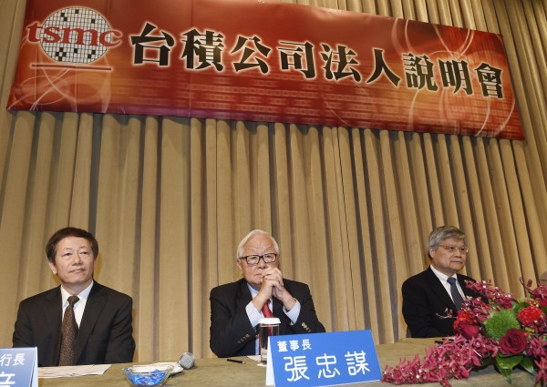 環評卡關就出走中國?台積電:兩碼子事