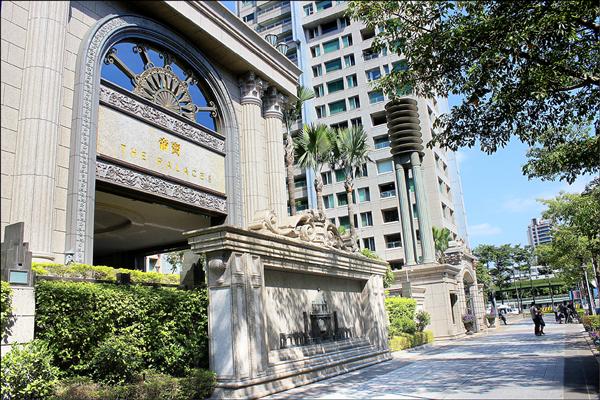 房地合一擬鬆綁 出售帝寶可免稅