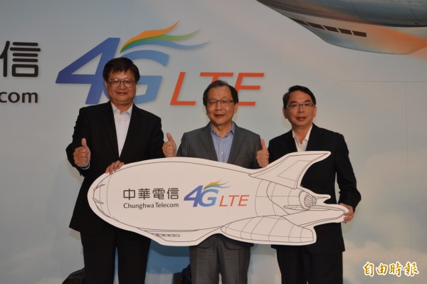 中華電、台灣大樂觀 4G可望提前獲利