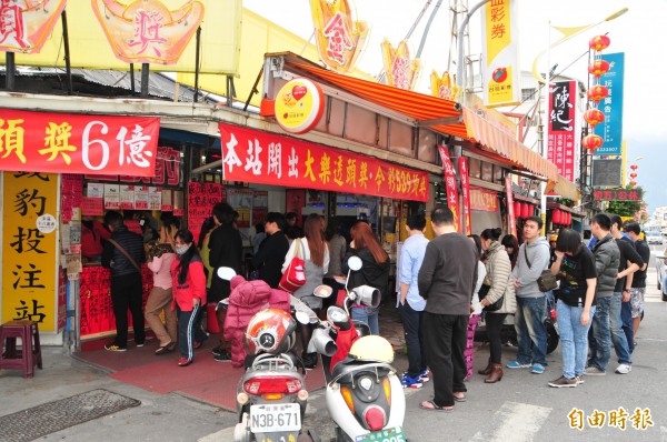 春節大紅包開到今天 計開出14組 12注各拿350萬