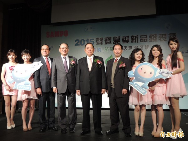 搶攻夏季家電商機 聲寶率先推出新商品