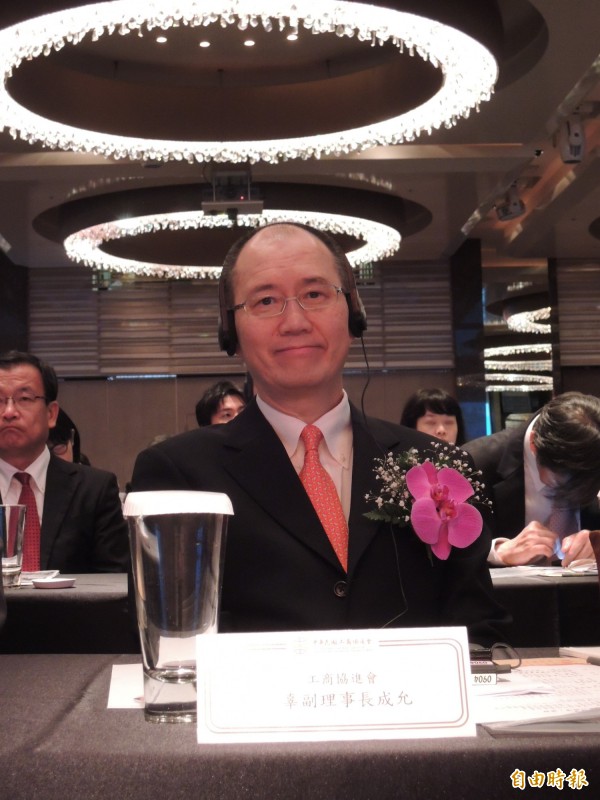 工業供水減至7.5% 辜成允:不能一味犧牲產業