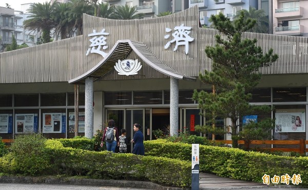 慈濟投資「邪惡基金」專家:不恰當、還虧錢