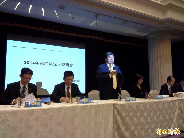 國寶、幸福人壽標售 國泰金:希望能順利得標