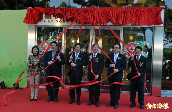 黑松製造三場落成 為中壢工業區樹立綠色典範