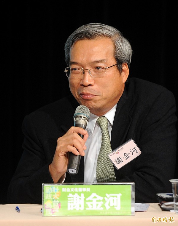 謝金河:台股只剩小確幸行情