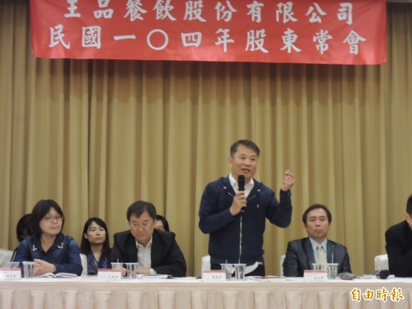 準備退休 王品董座戴勝益:2018年12月交棒