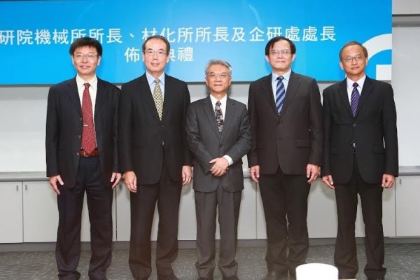 彭裕民新任工研院材化所所長 機械所由胡竹生接掌