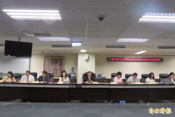 中區國稅局:今年查調所得可提早至4月28日