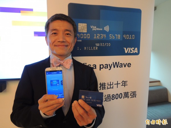 Visa感應卡在台發卡量突破800萬張