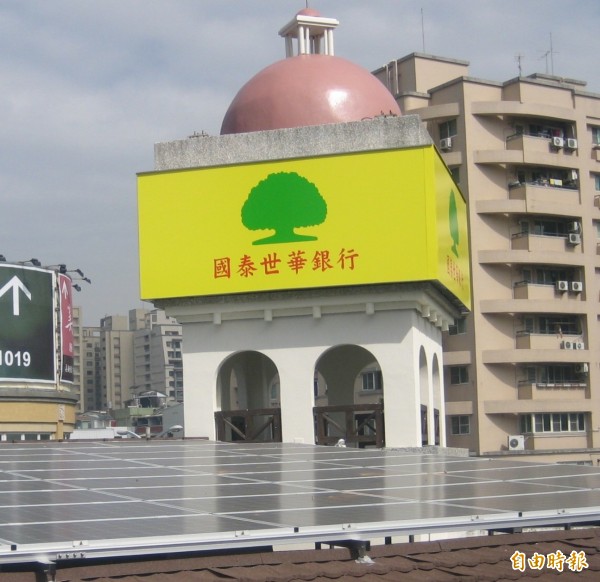 甩開中信!國泰世華連2月奪信用卡王座