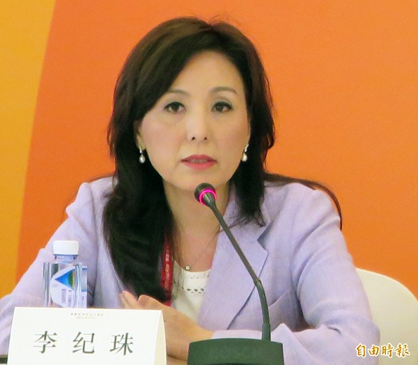 李紀珠:台銀現增70億財部點頭