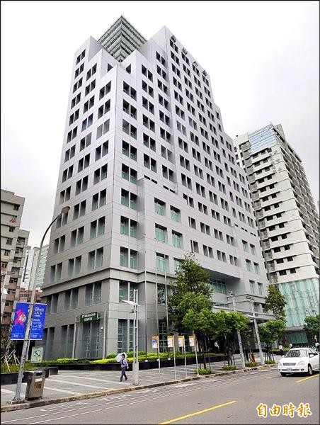 南山人壽 斥資49.23億元併美亞產險