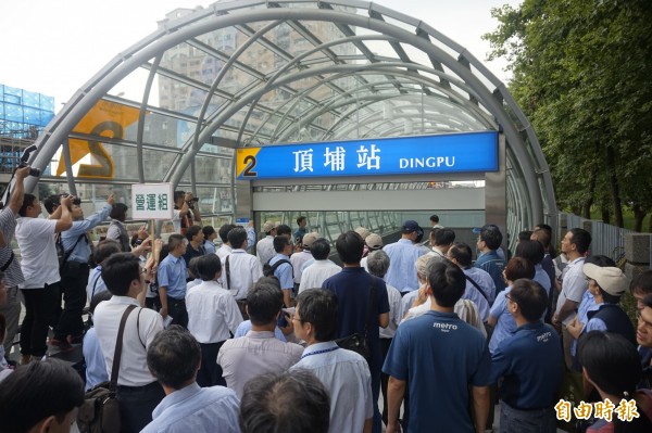捷運房市不敗神話破滅?捷運頂埔段房價每坪下跌2.1萬元