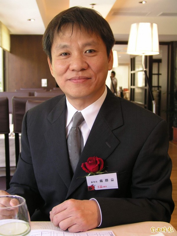 戴勝益人馬準備大反撲? 王品:純屬媒體臆測