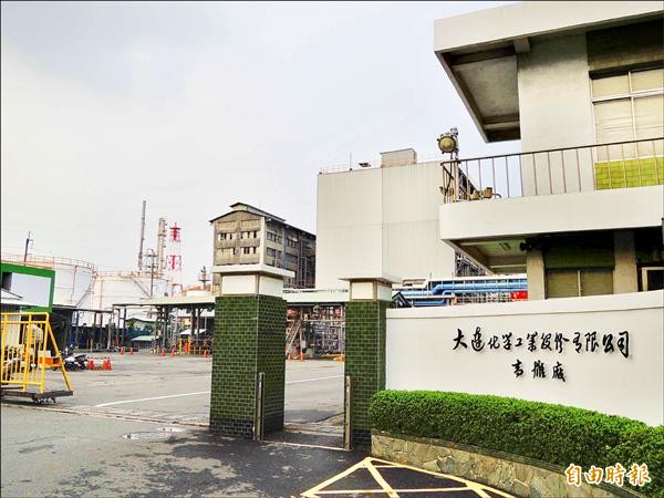 大連化爆內鬼洩密中國 恐影響台競爭力