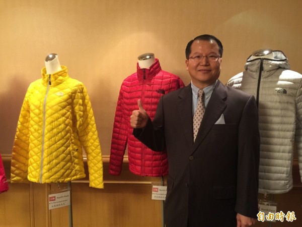 羽絨製造大廠廣越 將以每股260元登興櫃