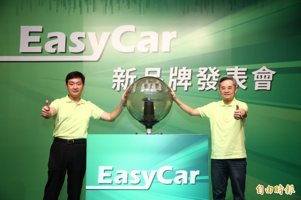 匯豐汽車投資EasyCar 深耕中古車市場