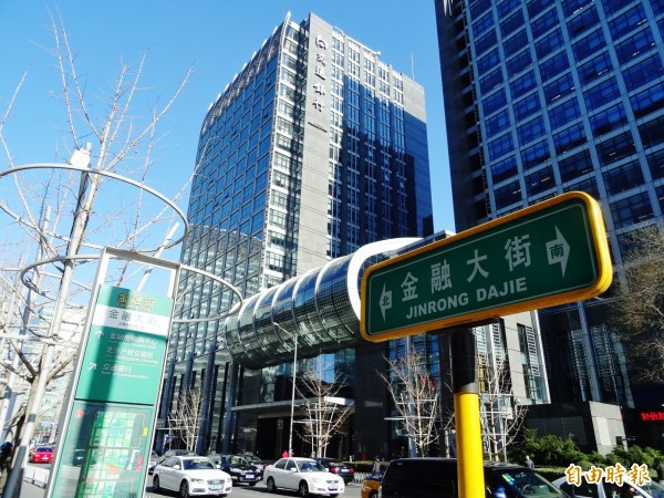 保險業參與多邊開發銀行聯貸 亞投行不適用