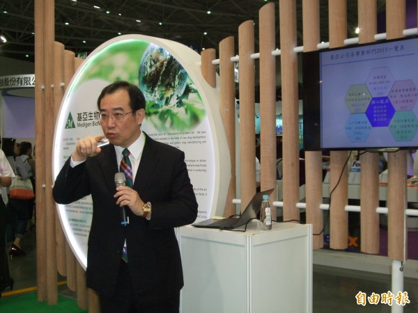 基亞疫苗預計8月登錄興櫃
