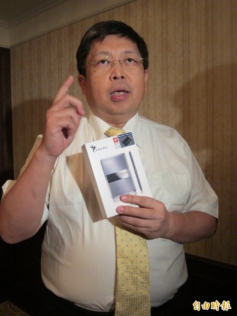 威剛Q2虧損1.19元 創近5年來單季新高