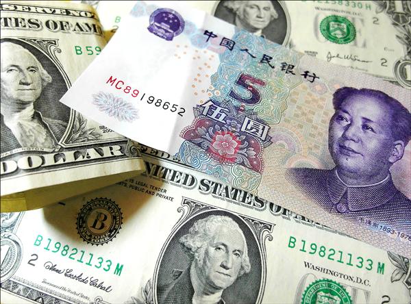 IMF︰人民幣匯率應自由浮動