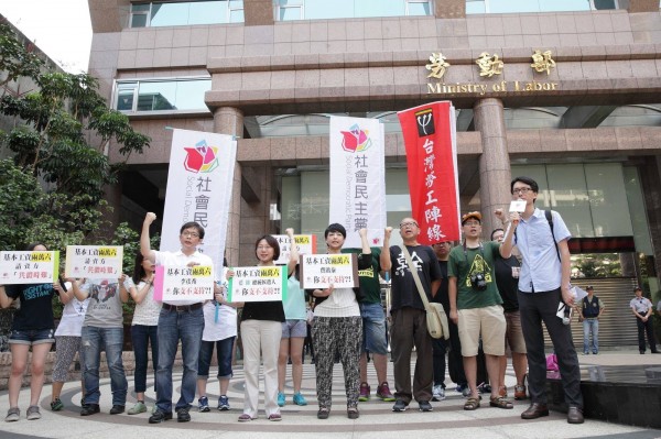 洪秀柱提新版證所稅 社民黨:令人笑掉大牙