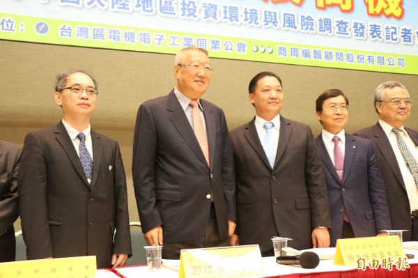 郭台強:中國是集權政府 可很快穩定股市