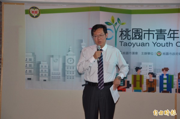 桃園市政府證實︰HTC將裁員400人