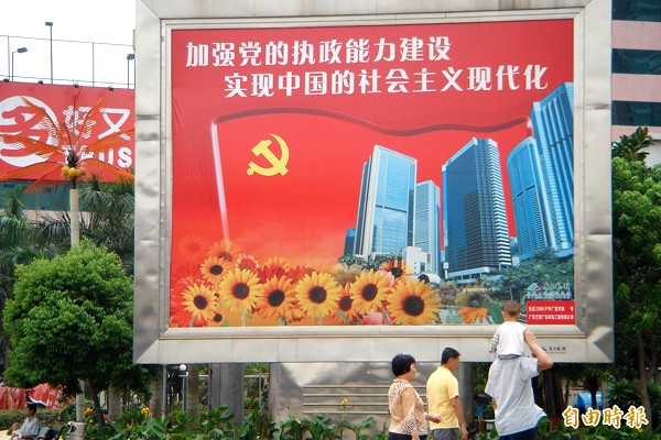 迎戰紅色供應鏈 IEK︰台灣非省油的燈