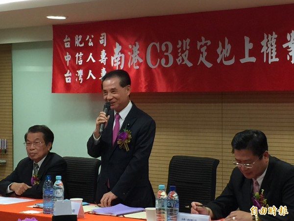 60年前台肥南港地一坪6塊半 現值一坪350萬