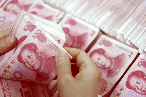 看貶! 人民幣存款上月大減70億