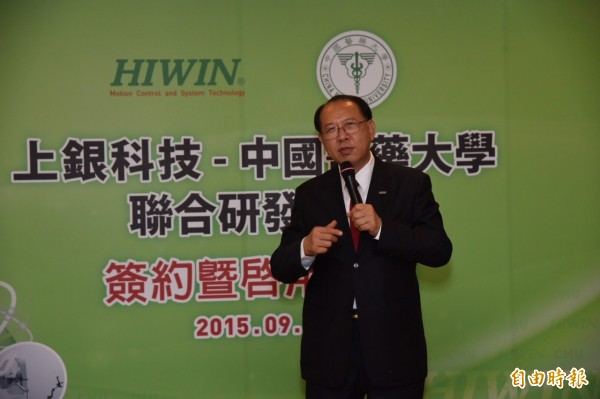 醫療機器人商機大 上銀董座:這是必要投資