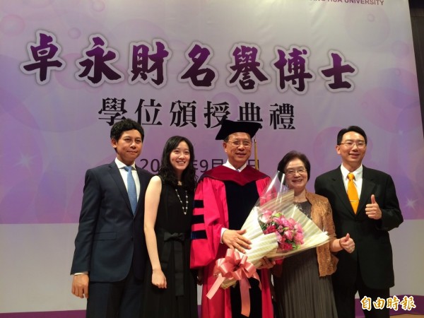 台中到竹科 最近的路在矽谷