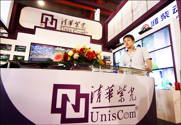 紫光證實聘高啟全 進軍記憶體製造