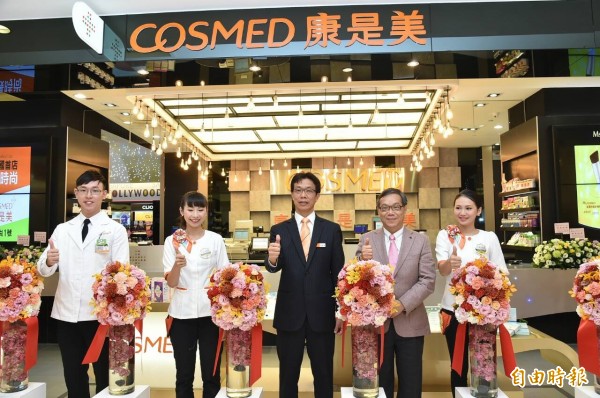 康是美廿週年 發表四大風格概念店