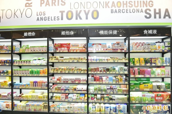 康是美廿週年 發表四大風格概念店