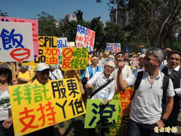鴻矽戀破局 矽品員工高喊「捍衛矽品 抗爭到底」