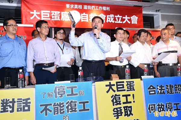大巨蛋停工慘 廠商今陳情監院