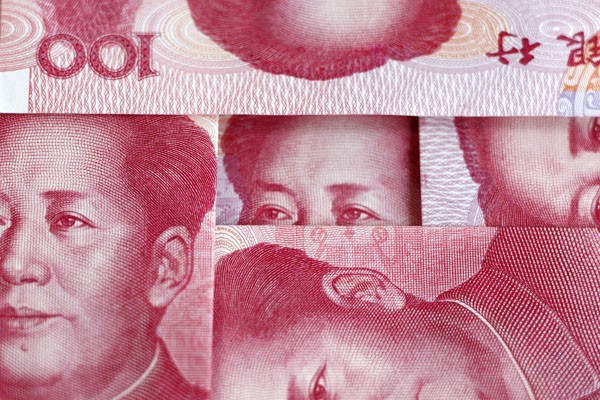 中國降息 上證創兩月新高