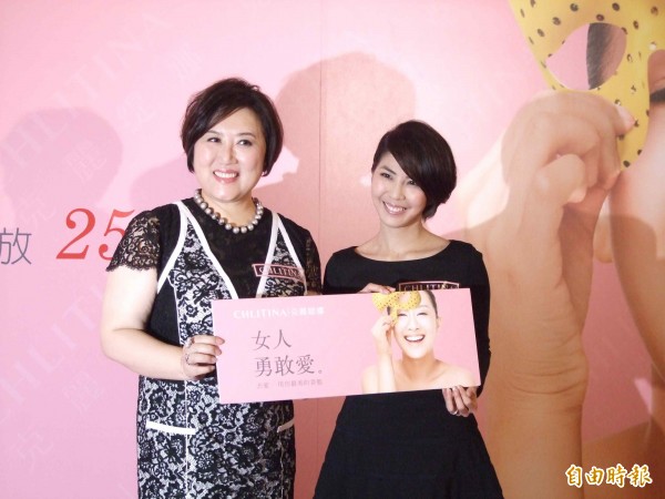 克麗緹娜入圍台灣20大國際品牌 首家美妝品類上榜