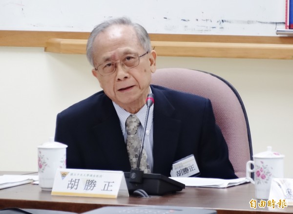 情況嚴峻！胡勝正：全年GDP恐有負成長疑慮