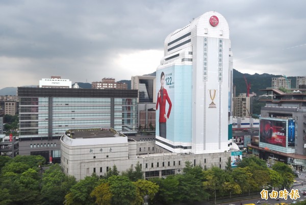 中信金松壽路信義總部 151.22億元售出