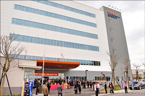 群聯Q3獲利歷史新高 前進合肥建廠