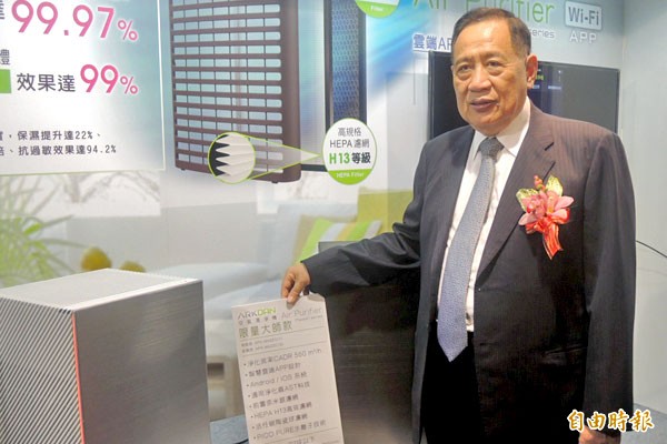 政院補助 聲寶Q4成長2成