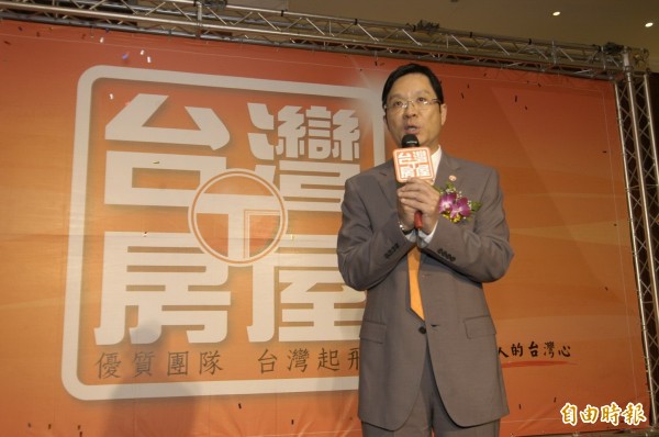 房仲也掀併購潮! 台灣房屋入主永春不動產