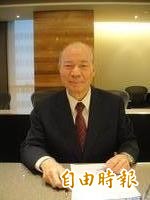 元大銀 年底推出跨境掃碼支付業務