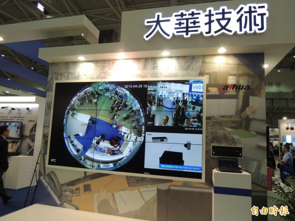 搭恐怖攻擊題材 安控族群逆勢漲
