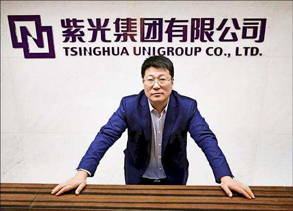 紫光放話 搶半導體老三
